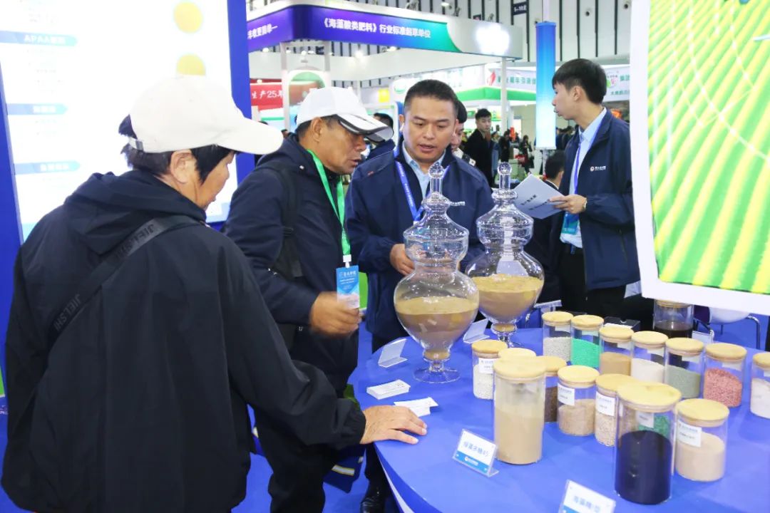 全国磷复肥会304永利亮点纷呈备受瞩目