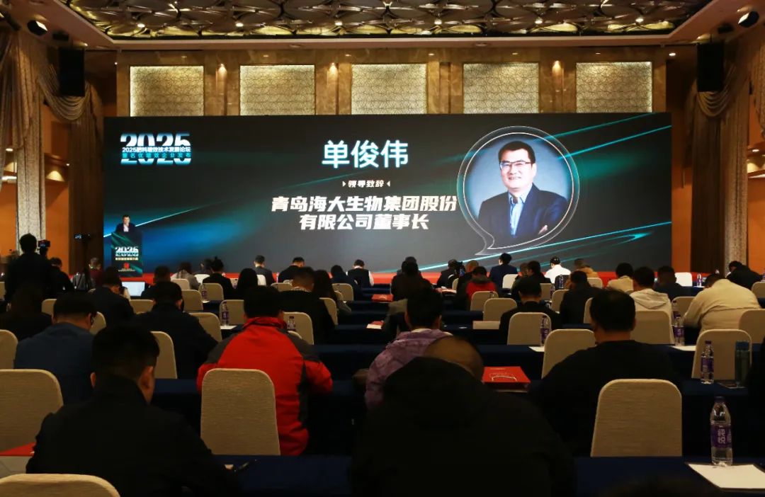 全国磷复肥会304永利亮点纷呈备受瞩目