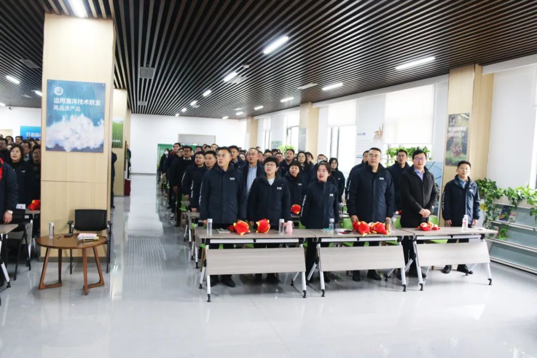 304永利集团举行2024年度总结表彰大会