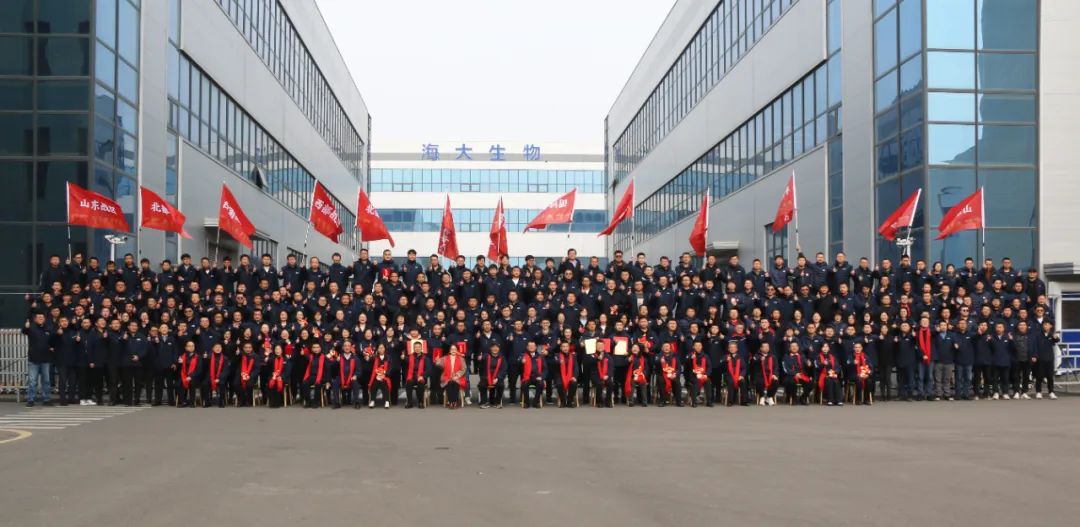 304永利集团举行2024年度总结表彰大会