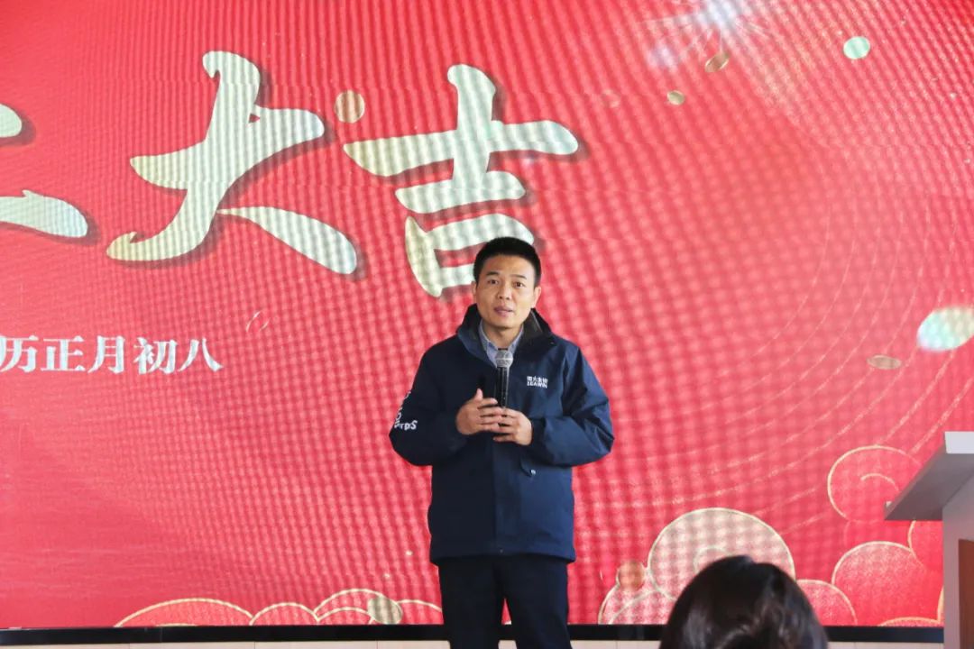 304永利正月初八开门红