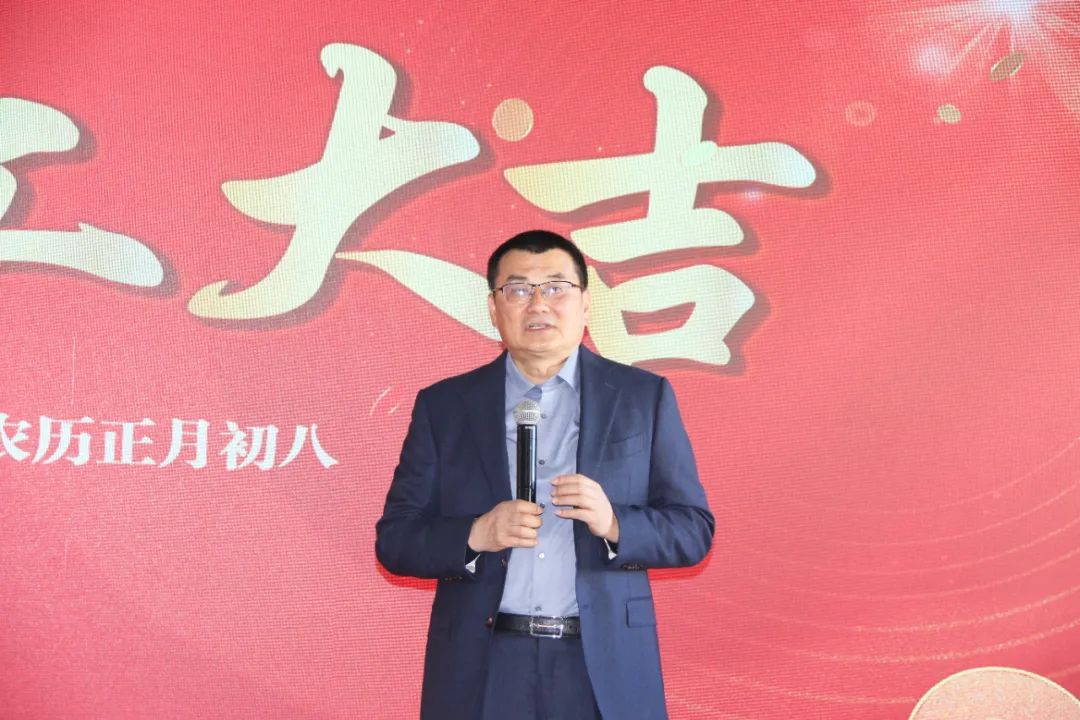 304永利正月初八开门红