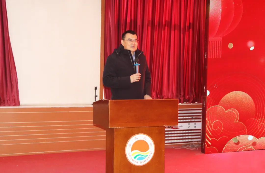 304永利正月初八开门红