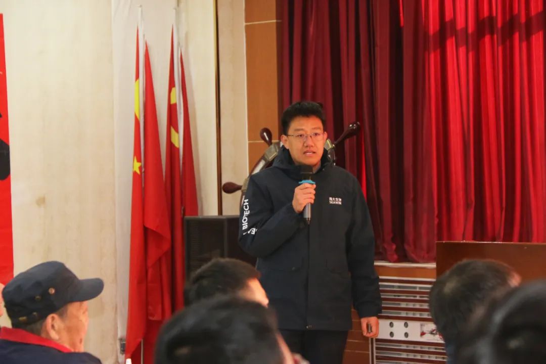 304永利正月初八开门红