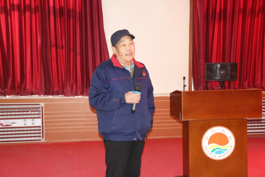 304永利正月初八开门红