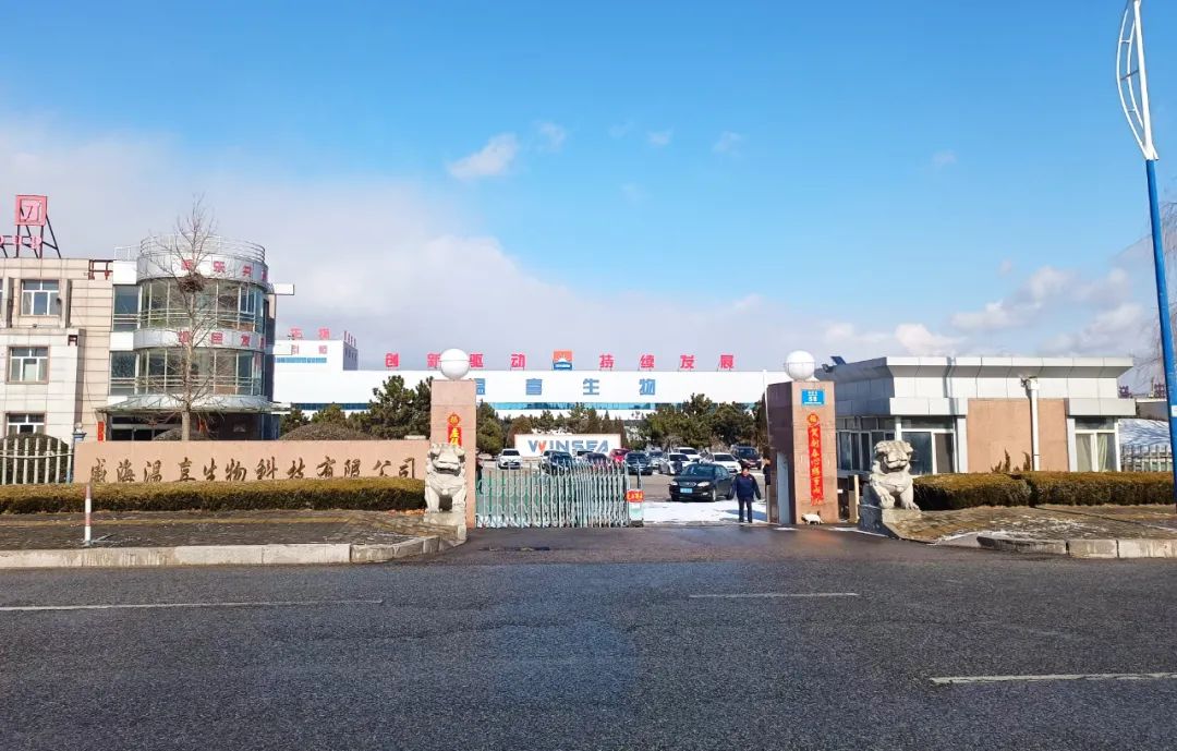 304永利正月初八开门红