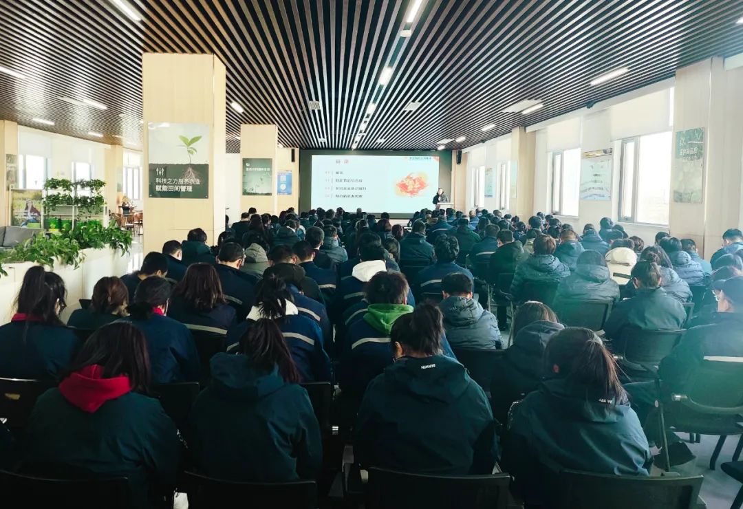 304永利正月初八开门红