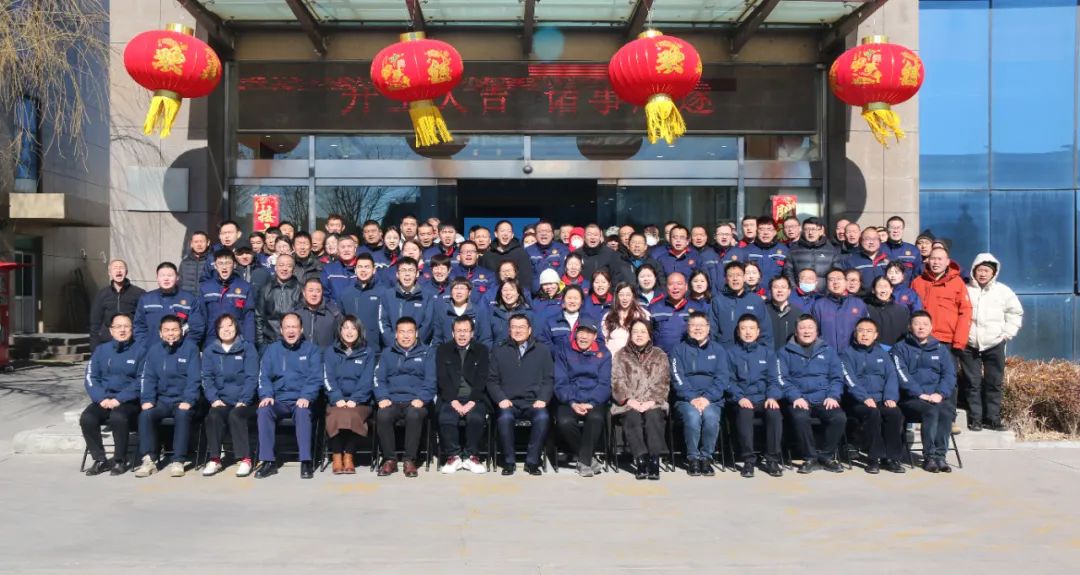 304永利正月初八开门红