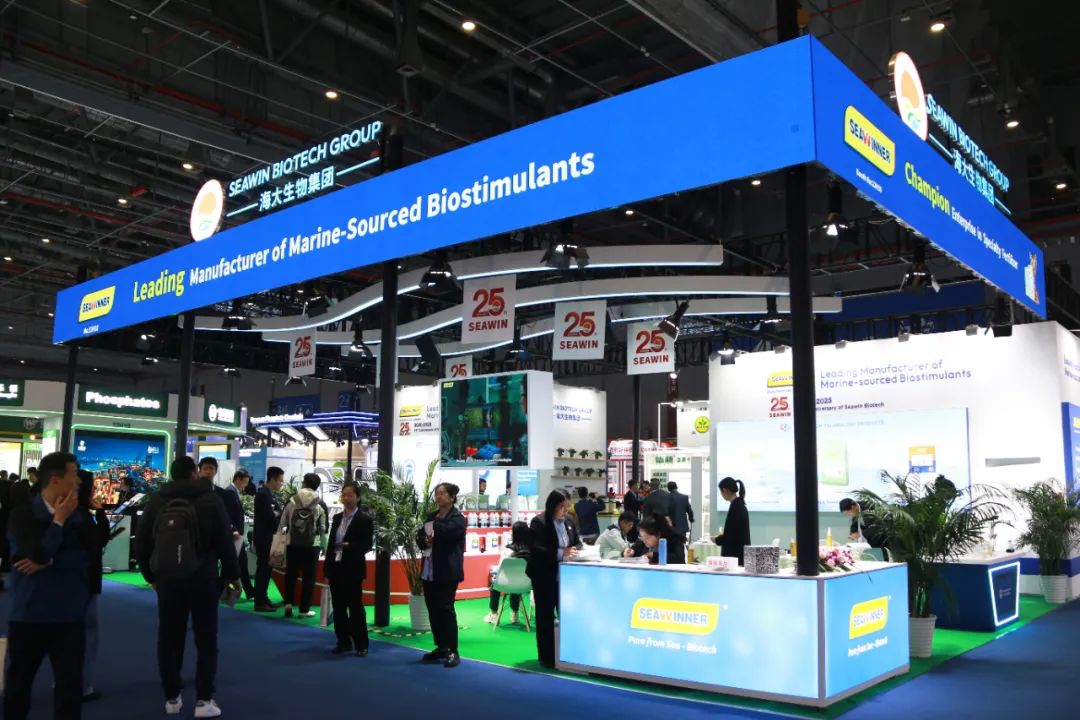 金牌赞助企业304永利全新亮相上海CAC国际农化展，以科技实力献礼25周年