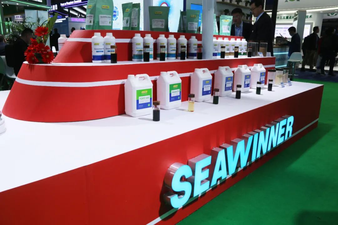 金牌赞助企业304永利全新亮相上海CAC国际农化展，以科技实力献礼25周年