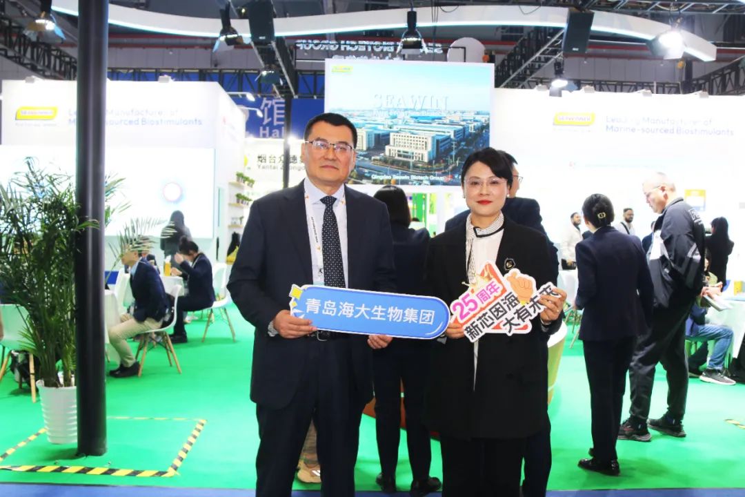 金牌赞助企业304永利全新亮相上海CAC国际农化展，以科技实力献礼25周年