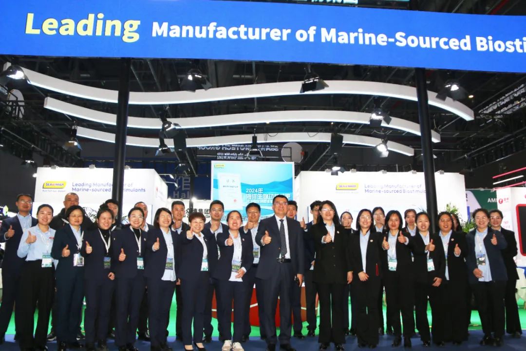 金牌赞助企业304永利全新亮相上海CAC国际农化展，以科技实力献礼25周年