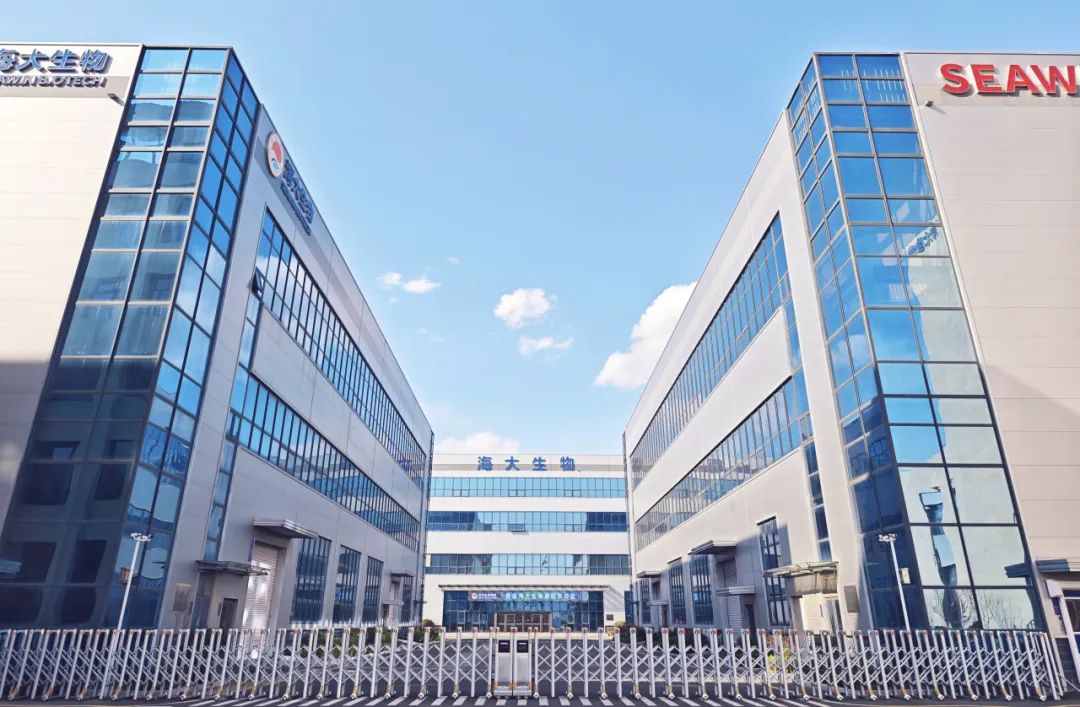 304永利集团荣获青岛市科学技术进步奖