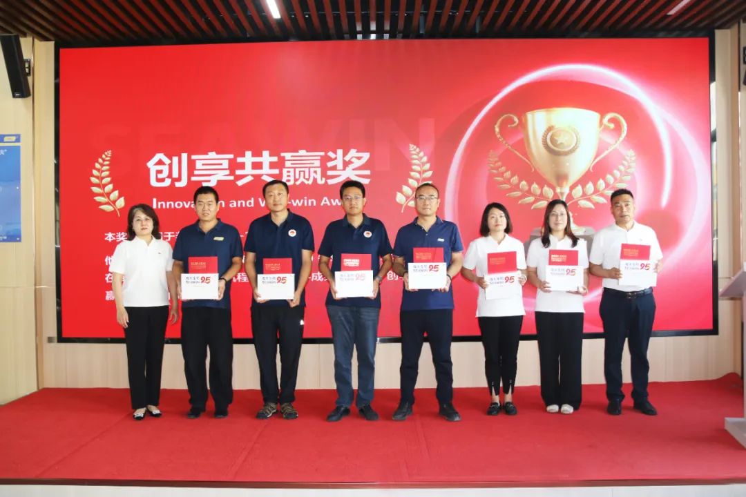 青岛304永利集团成立二十五周年表彰大会隆重举行