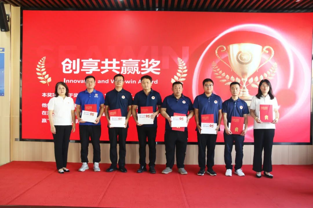 青岛304永利集团成立二十五周年表彰大会隆重举行