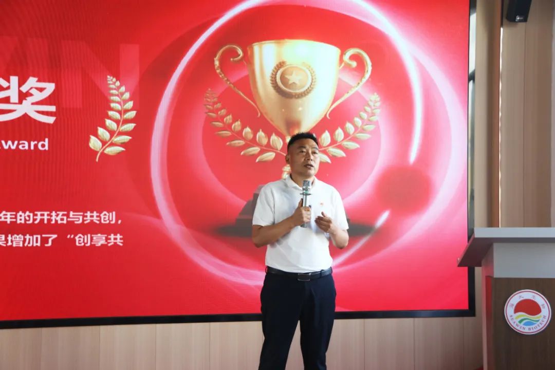 青岛304永利集团成立二十五周年表彰大会隆重举行