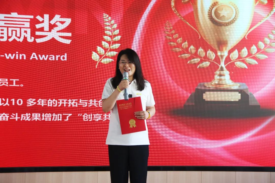 青岛304永利集团成立二十五周年表彰大会隆重举行