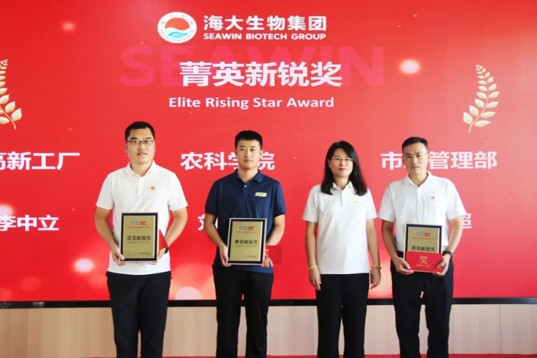 青岛304永利集团成立二十五周年表彰大会隆重举行