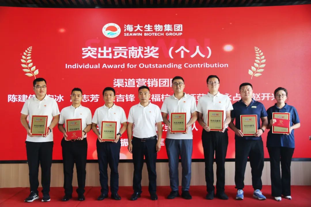 青岛304永利集团成立二十五周年表彰大会隆重举行