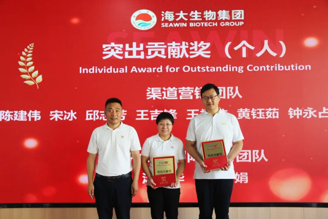 青岛304永利集团成立二十五周年表彰大会隆重举行