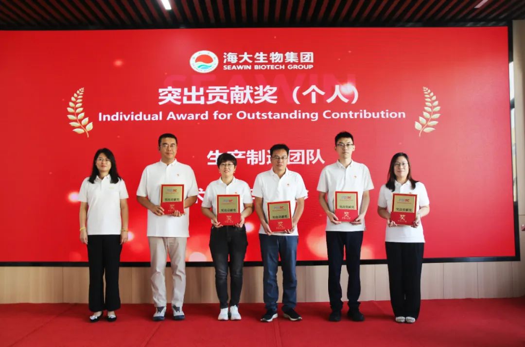 青岛304永利集团成立二十五周年表彰大会隆重举行