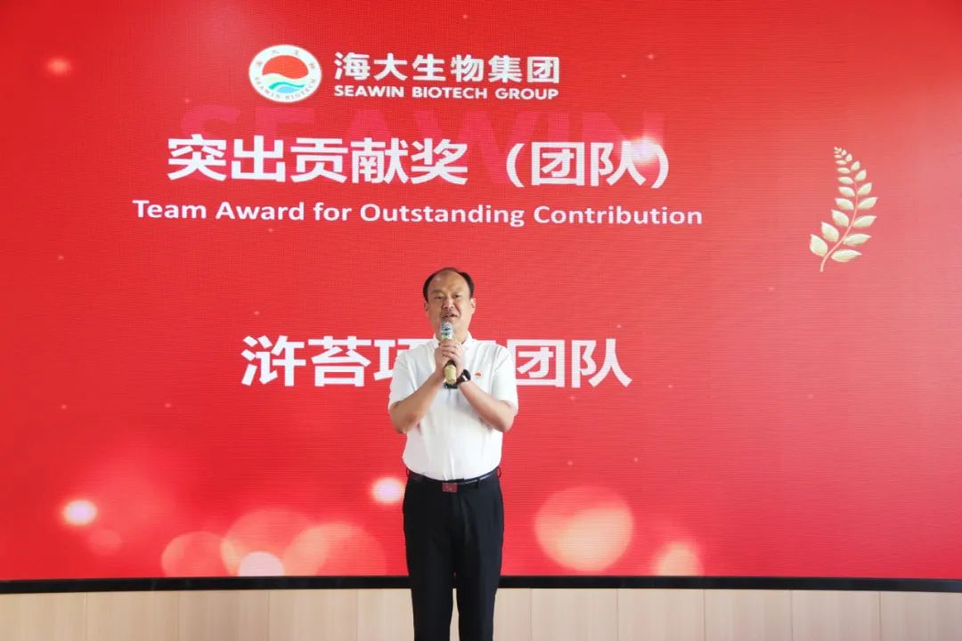 青岛304永利集团成立二十五周年表彰大会隆重举行