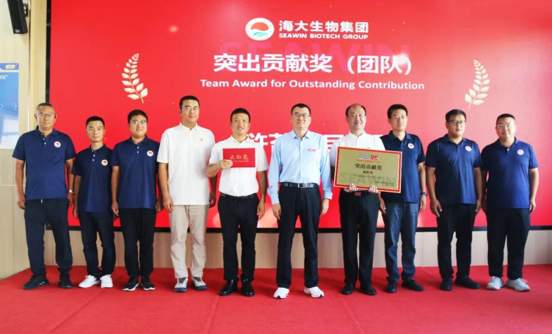 青岛304永利集团成立二十五周年表彰大会隆重举行