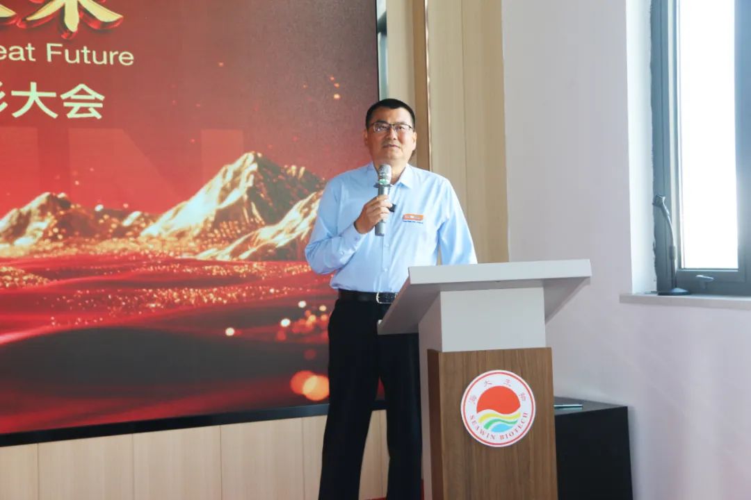 青岛304永利集团成立二十五周年表彰大会隆重举行