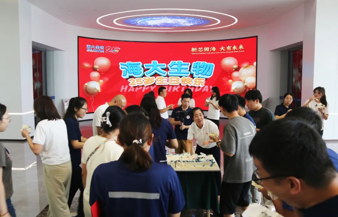 青岛304永利集团成立二十五周年表彰大会隆重举行